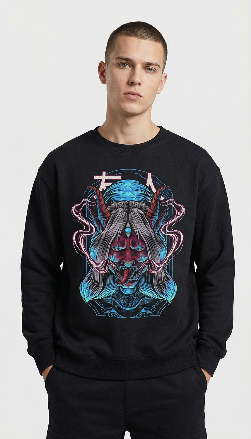 Possessed Sweatshirt