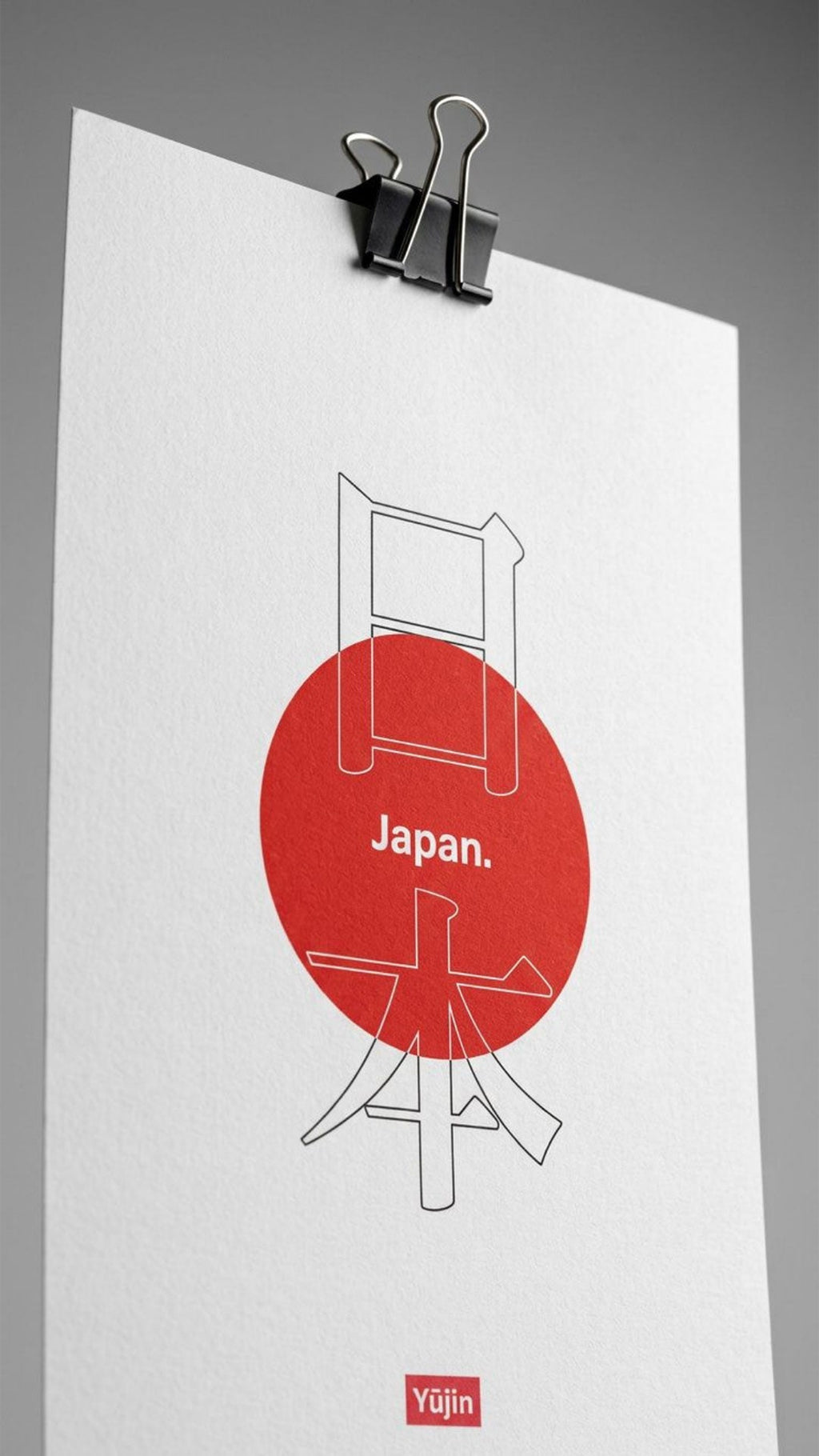 Japan Poster