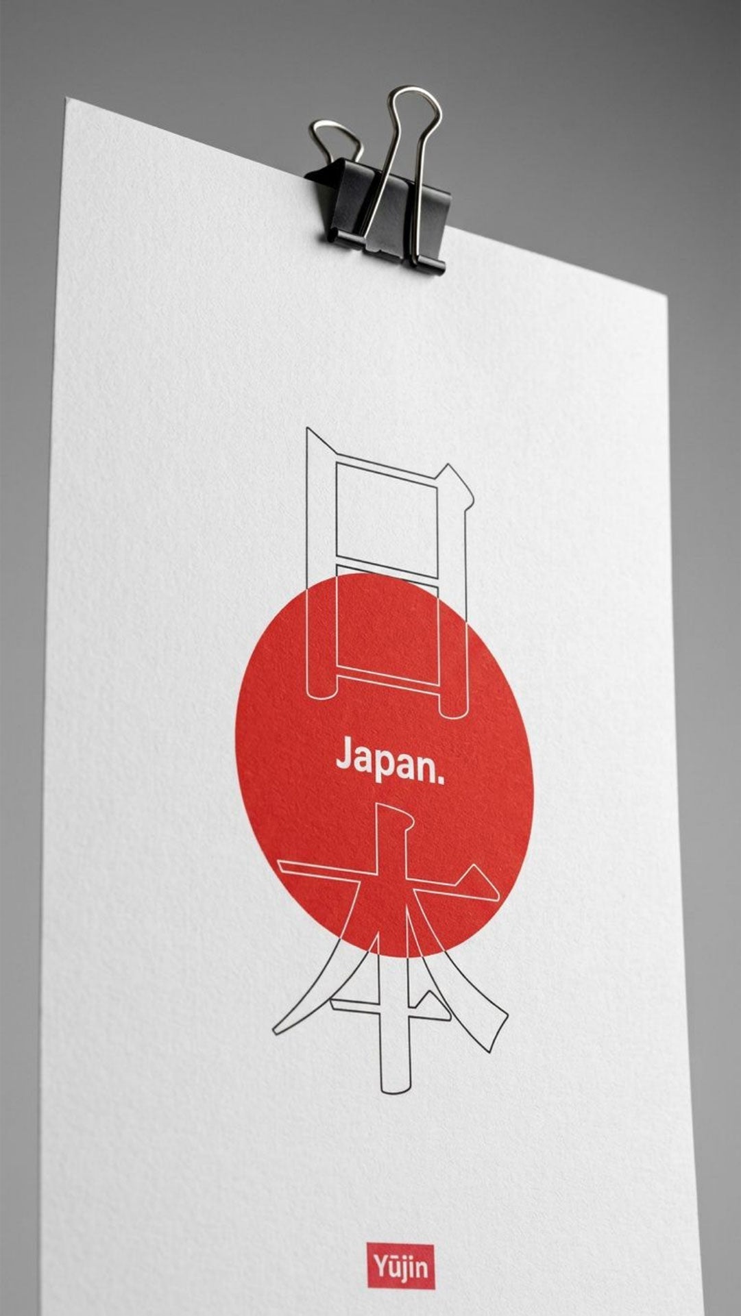 Japan Poster