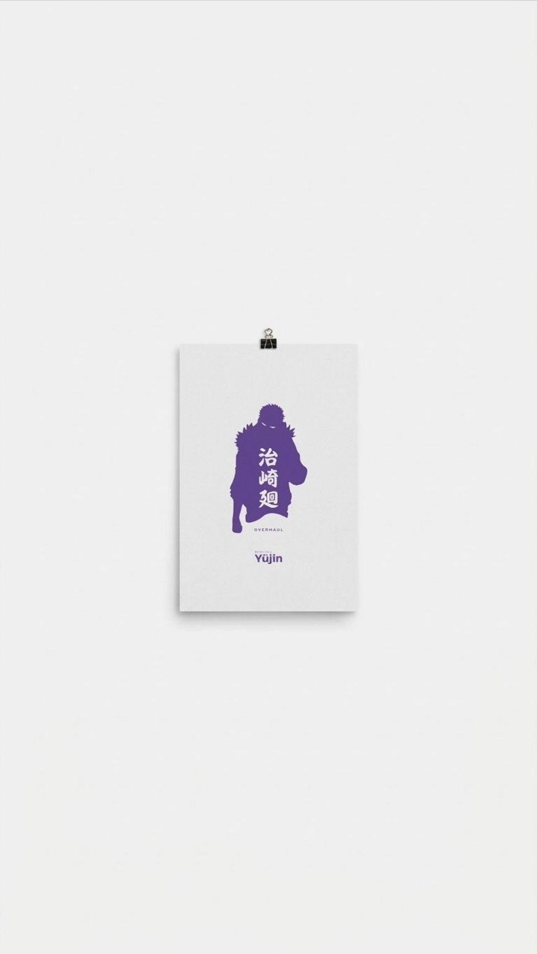 Over Poster