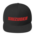 Shizuoka Hat