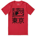 Success T-Shirt